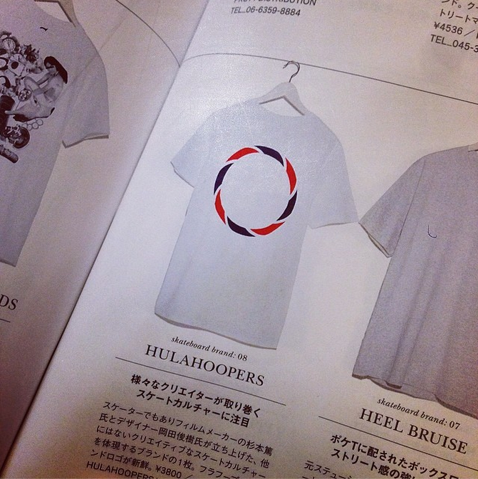 HULAHOOPERSのT-shirtsがGRIND MAGAZINEに掲載されました。